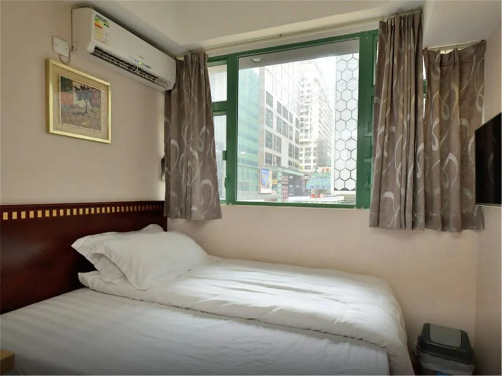 Mingdu Hostel Kowloon  0*, Kowloon (Hong Kong) Chiny