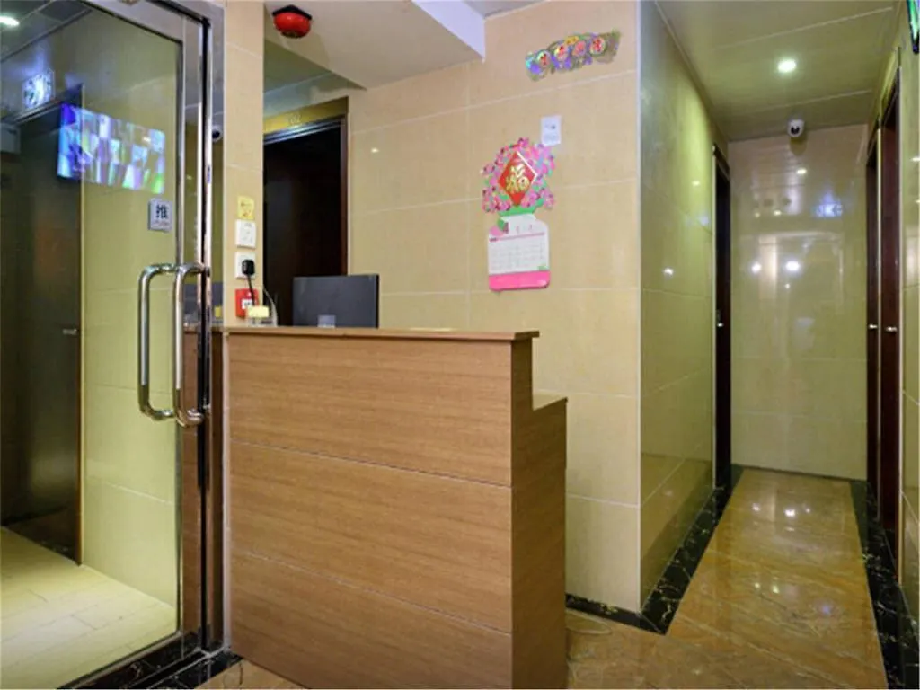 Mingdu Hostel Kowloon  0*, Kowloon (Hong Kong)