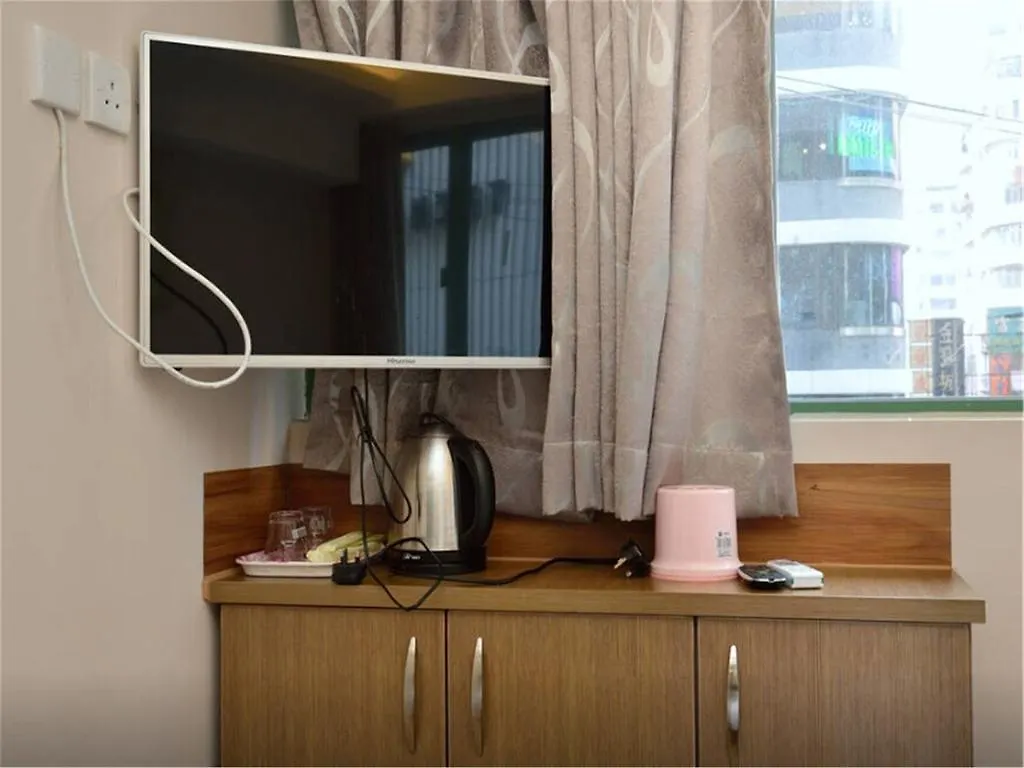 Mingdu Hostel Kowloon  0*, Kowloon (Hong Kong)