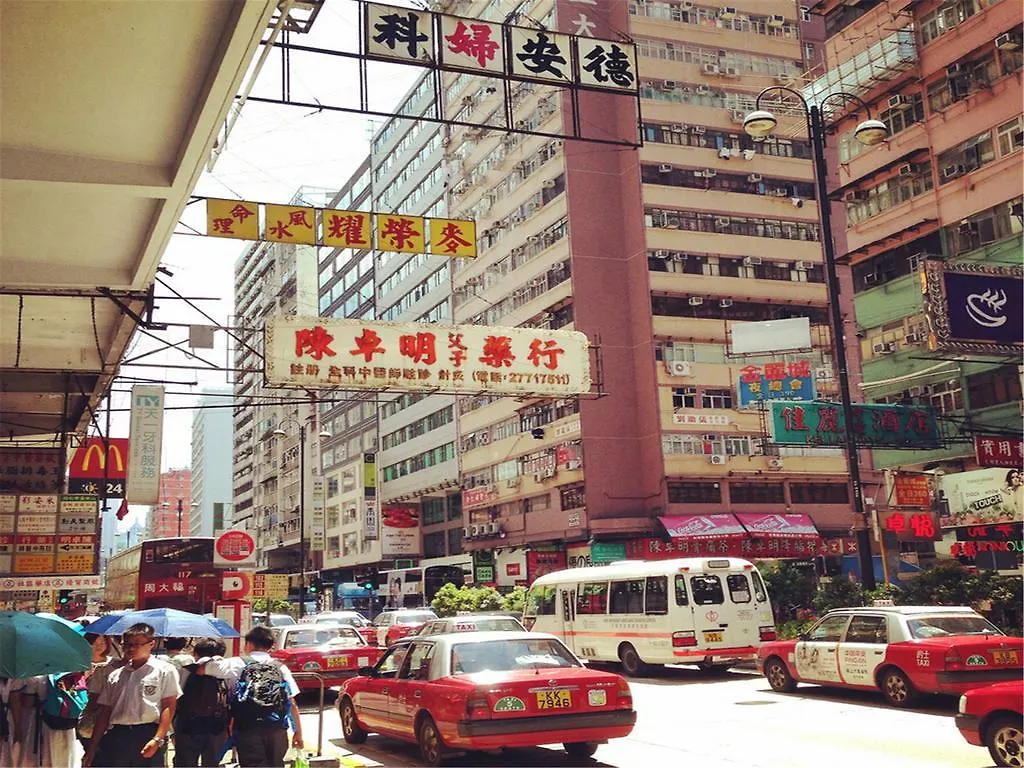 Mingdu Hostel Kowloon  Pensjonat