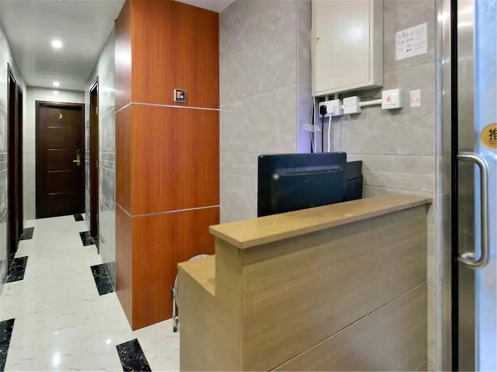 Mingdu Hostel Kowloon  0*, Kowloon (Hong Kong)