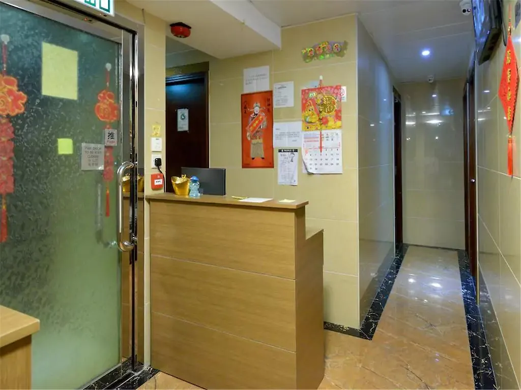 Mingdu Hostel Kowloon  0*, Kowloon (Hong Kong) Chiny