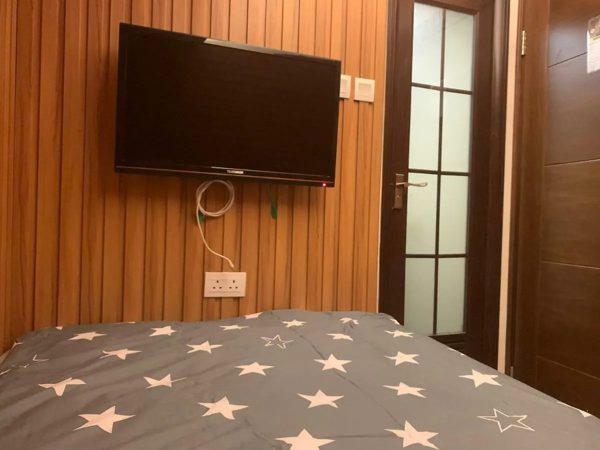 Mingdu Hostel Kowloon  Pensjonat Kowloon (Hong Kong)