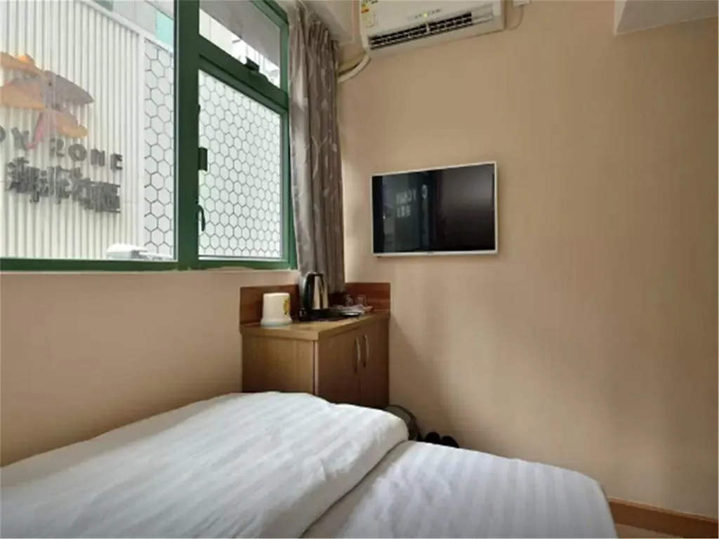 Mingdu Hostel 九龙 中国