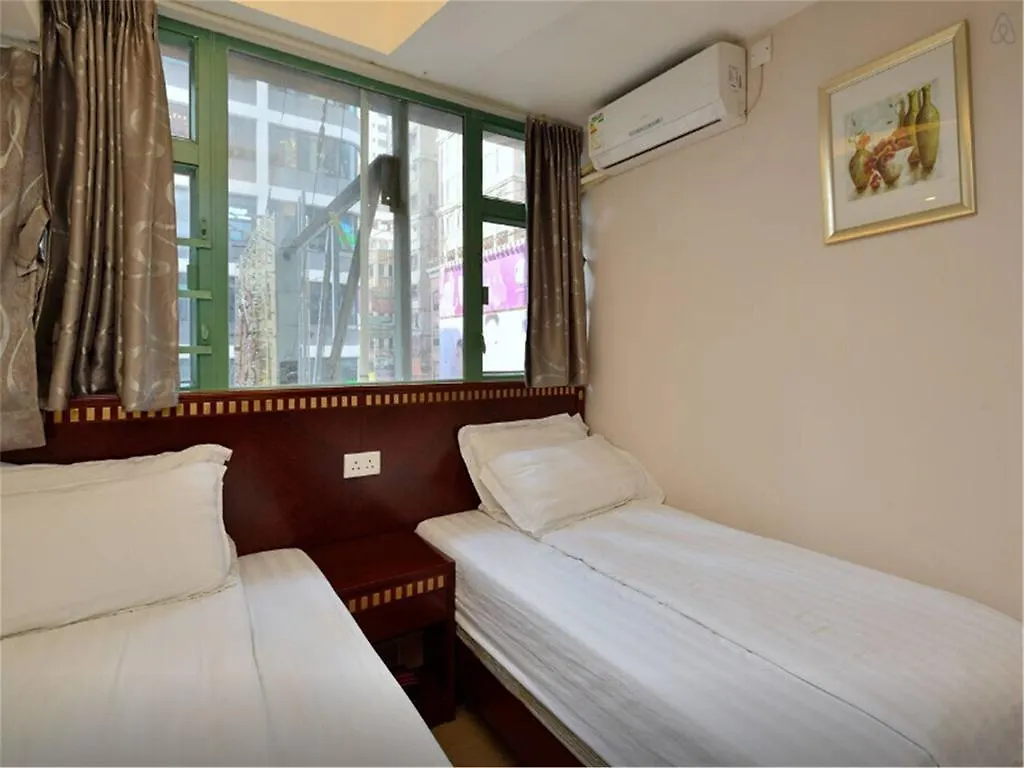 Mingdu Hostel 九龙