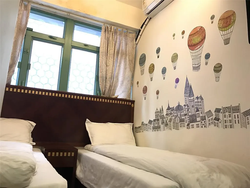 Mingdu Hostel 九龙