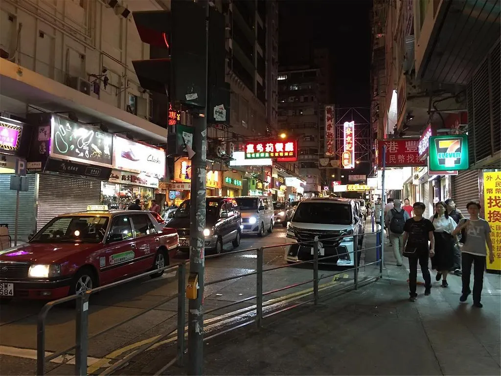 招待所 Mingdu Hostel 九龙