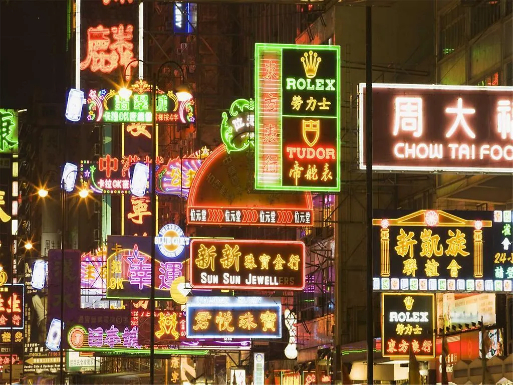 招待所 Mingdu Hostel 九龙 中国