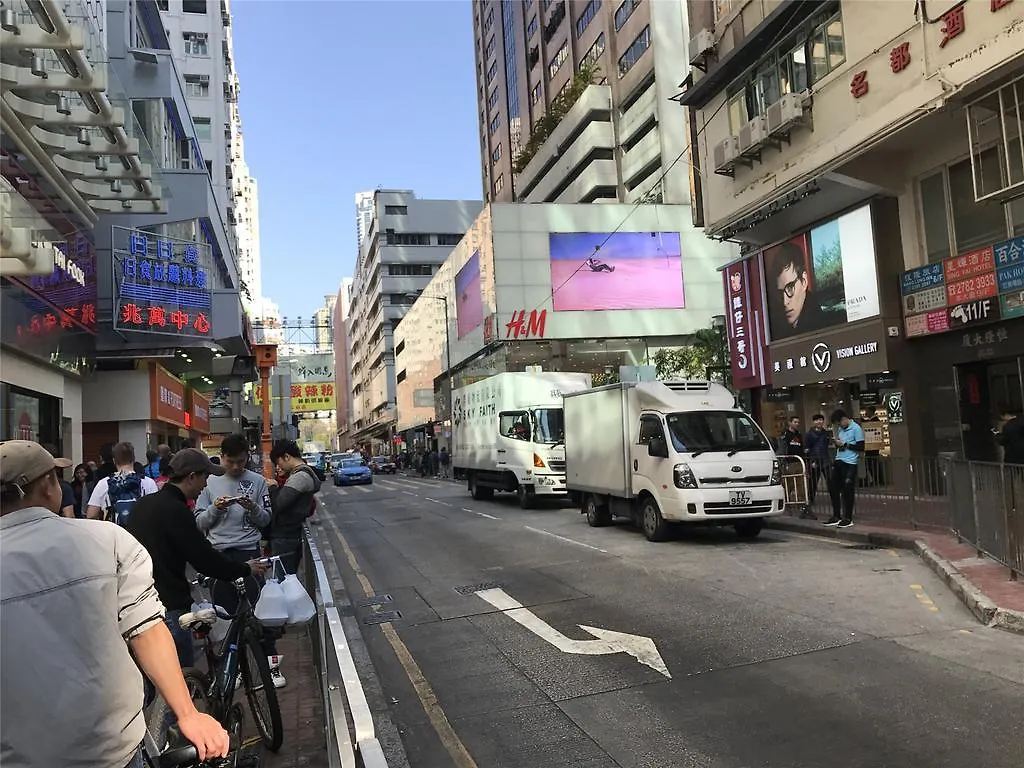 Mingdu Hostel 九龙 招待所
