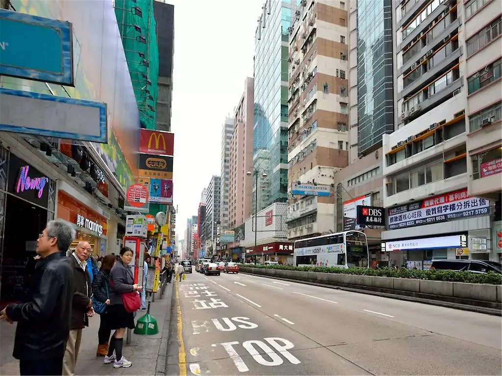 招待所 Mingdu Hostel 九龙
