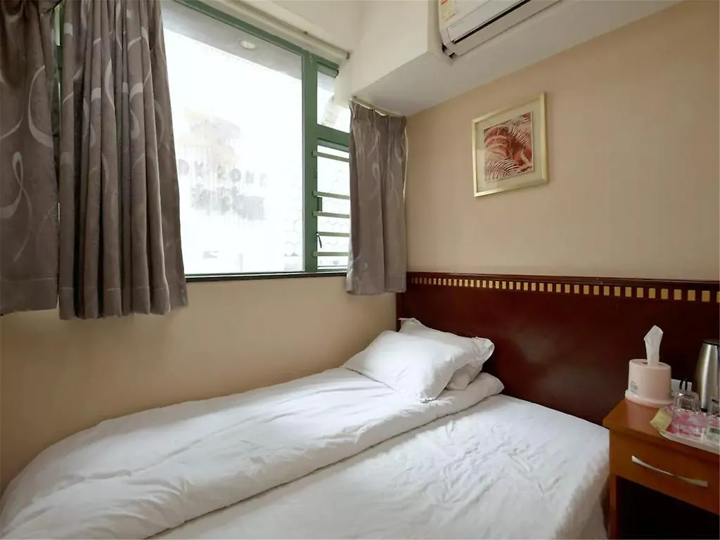 Mingdu Hostel 九龙