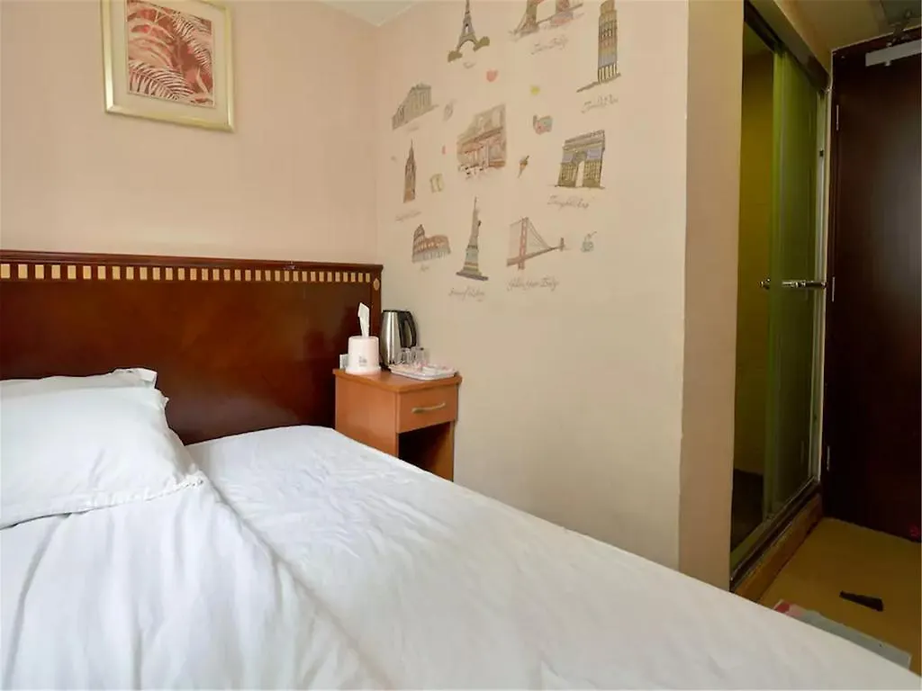 Mingdu Hostel 九龙