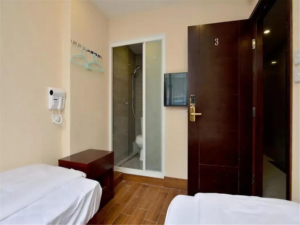 Mingdu Hostel 九龙 招待所