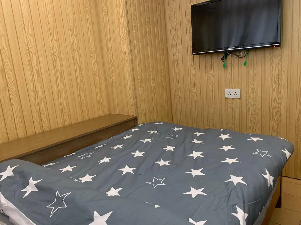 招待所 Mingdu Hostel 九龙